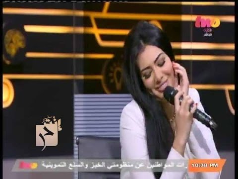 ميريهان حسين تقلّد هيفاء وهبي وإليسا في برنامج إنت حر على CBC Two 