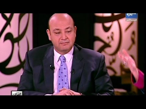 عمرو أديب ينعي معالي زايد ويحذّر الشباب من سبب وفاتها